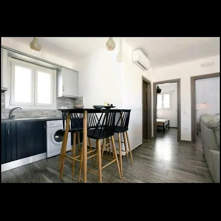 Blue Aegean Appartement